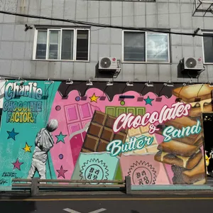 찰리공장 리뷰 사진