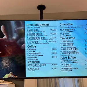 찰리공장 리뷰 사진