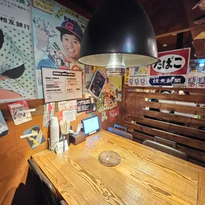모토이시 리뷰 사진