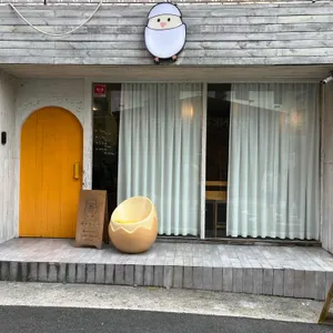 에그머니나 리뷰 사진