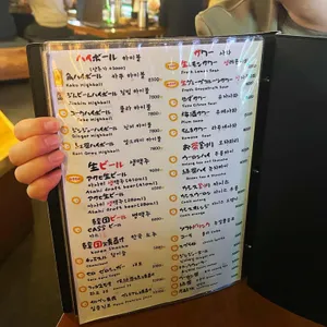 마스본 리뷰 사진