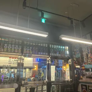 청킹맨션 리뷰 사진
