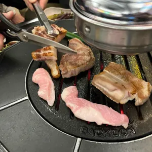 빽돈 사진