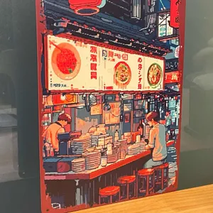 우시라멘 리뷰 사진