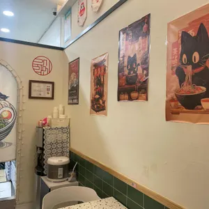 우시라멘 리뷰 사진