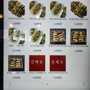 퀸빅토리아마켓 리뷰 사진