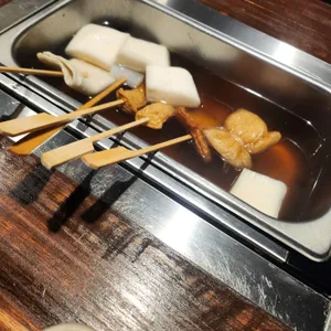 논현오뎅 사진