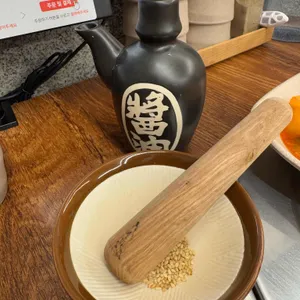 골수 사진
