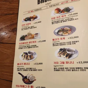 더뷰17 리뷰 사진