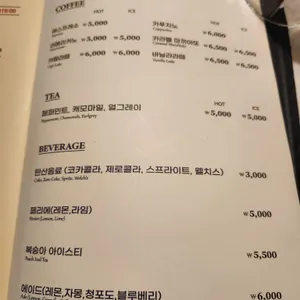 더뷰17 리뷰 사진