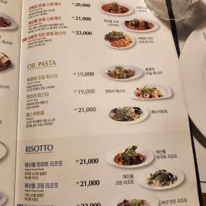 더뷰17 리뷰 사진