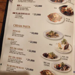 더뷰17 리뷰 사진