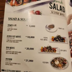 더뷰17 리뷰 사진