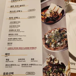 더뷰17 리뷰 사진