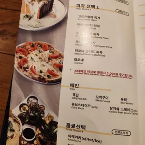더뷰17 리뷰 사진