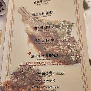더뷰17 리뷰 사진