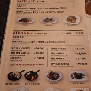 더뷰17 리뷰 사진
