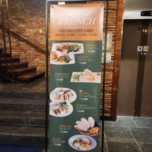 더뷰17 리뷰 사진