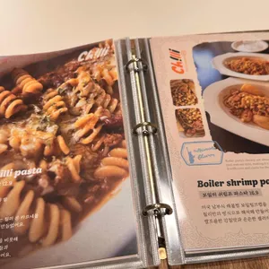 칠리 리뷰 사진