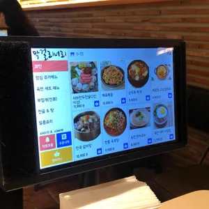 막걸리너리 리뷰 사진