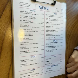 멋쟁이 토마토 리뷰 사진