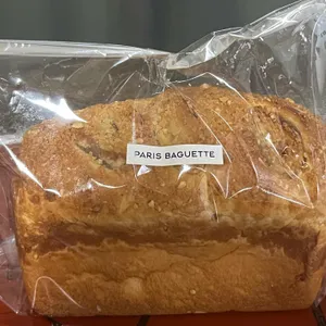 파리바게트 사진 2