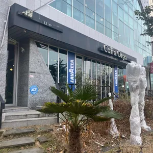 카페 올가 사진
