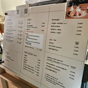 어나더미네스 리뷰 사진
