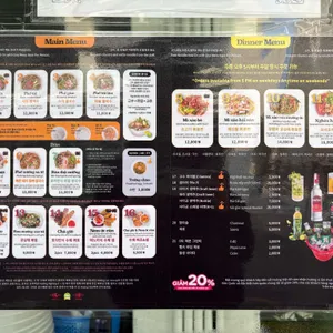 호앙비엣 리뷰 사진