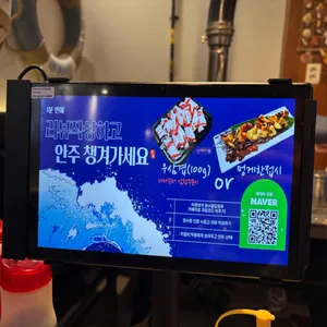 바다슈퍼 리뷰 사진