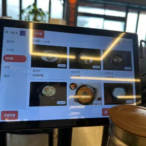 일품대패 리뷰 사진