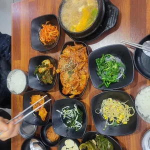 연화 사진