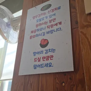 이랑칼국수 리뷰 사진