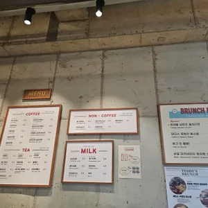 테디스로드 베이커리카페 리뷰 사진