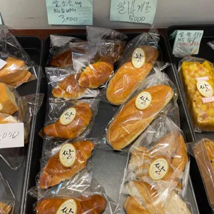 당신을 위한 빵집 사진