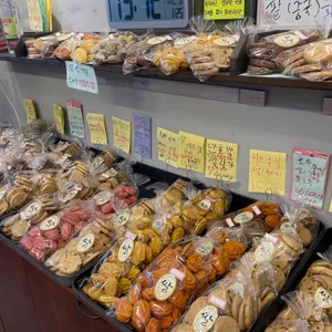 당신을 위한 빵집 리뷰 사진