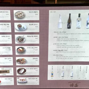 정희 리뷰 사진