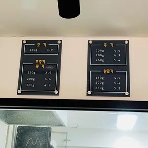 아기숟가락 리뷰 사진