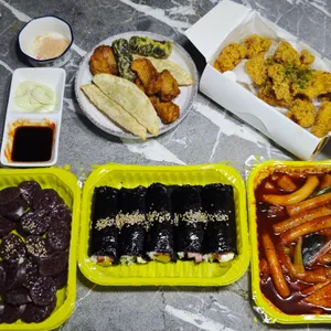 떡볶이참잘하는집 사진