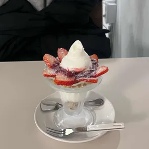 유어사이드 사진