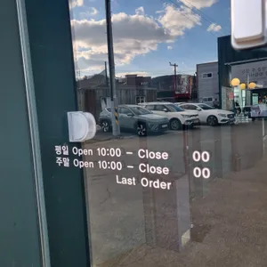 커스텀커피 더하우스 리뷰 사진