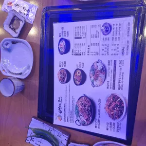 뼈마시감자탕부대찌개 리뷰 사진