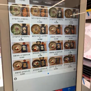동동 냉면 돈까스 리뷰 사진