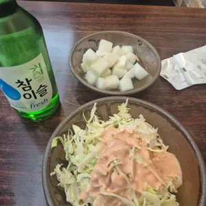 림스치킨 사진