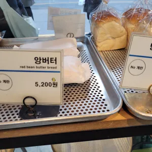 브레드덕 사진