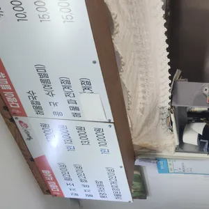 해바라기맛집 리뷰 사진