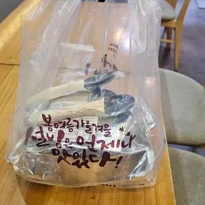 설빙 사진