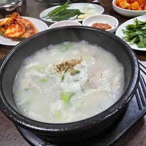 소문난밀양돼지국밥 사진