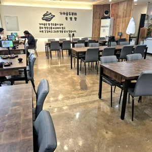 꼬숩두부 리뷰 사진
