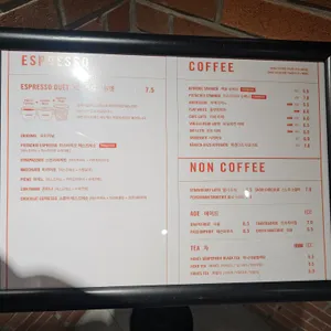 카페벽돌 리뷰 사진